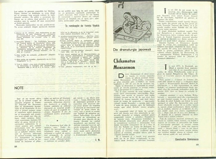 12428.1975.04.pag088-pag089.jpg