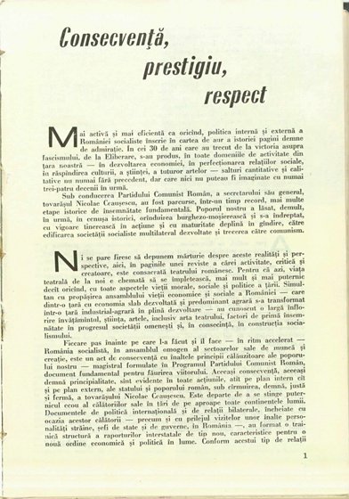 12436.1975.05.pag001.jpg