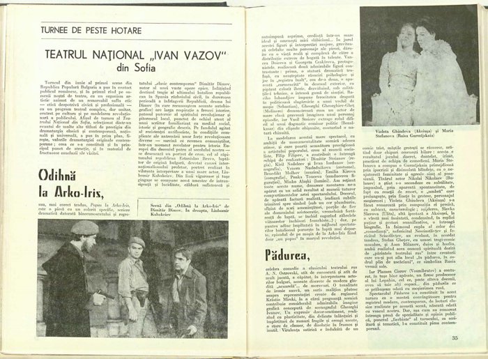 12505.1975.06.pag034-pag035.jpg