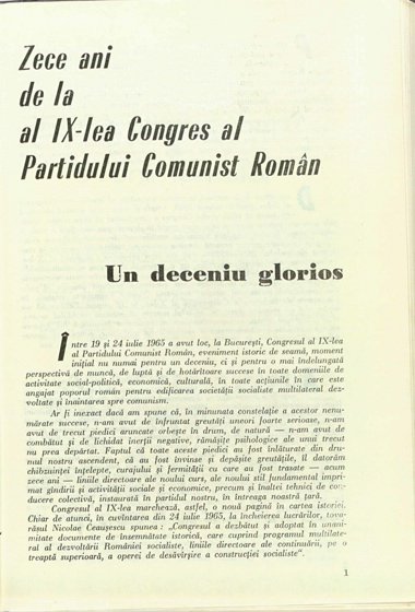 12541.1975.07.pag001.jpg