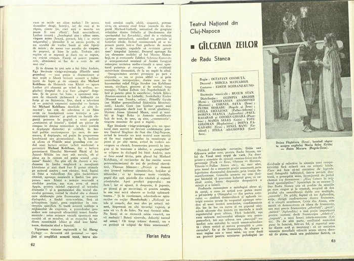 12572.1975.07.pag062-pag063.jpg