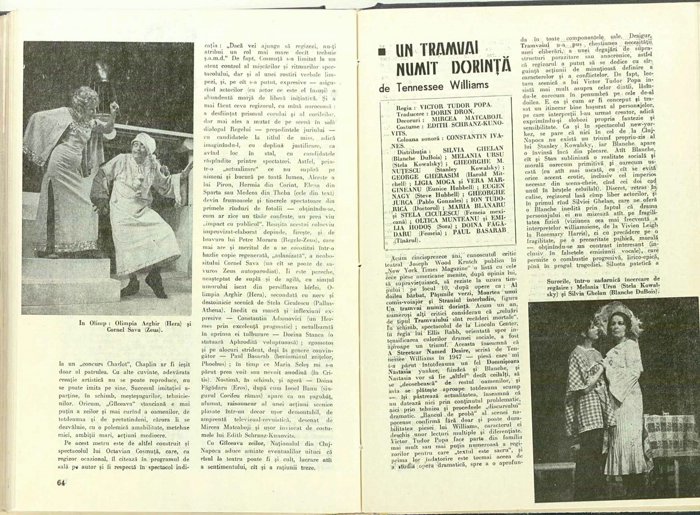 12573.1975.07.pag064-pag065.jpg
