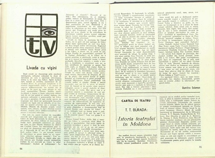 12583.1975.07.pag084-pag085.jpg
