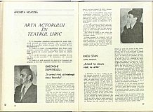 12552.1975.07.pag022-pag023.jpg