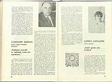 12557.1975.07.pag032-pag033.jpg