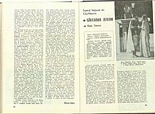 12572.1975.07.pag062-pag063.jpg
