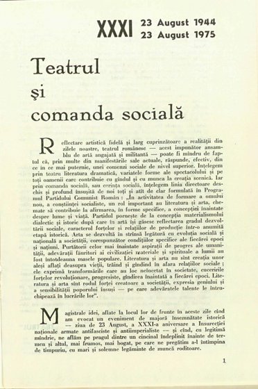 12594.1975.08.pag001.jpg