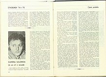 12603.1975.08.pag018-pag019.jpg