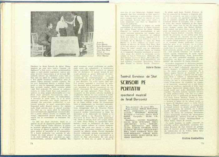 12684.1975.09.pag074-pag075.jpg