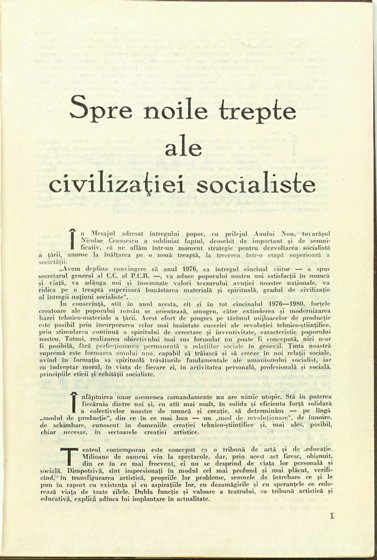 12859.1976.01.pag001.jpg