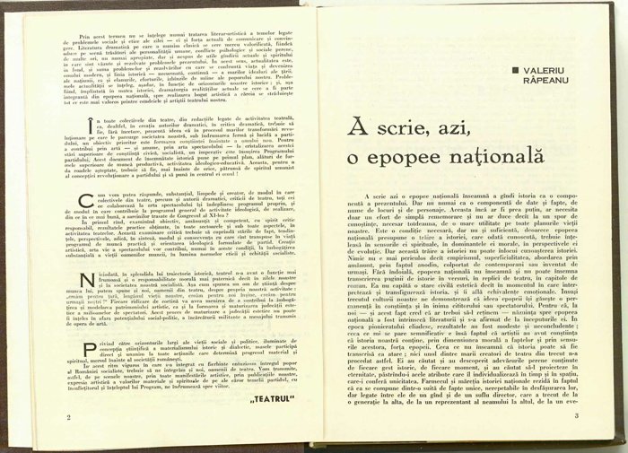 12860.1976.01.pag002-pag003.jpg