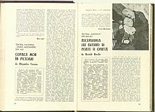 12890.1976.01.pag062-pag063.jpg