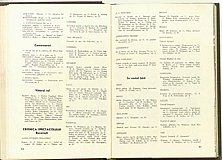 12905.1976.01.pag092-pag093.jpg