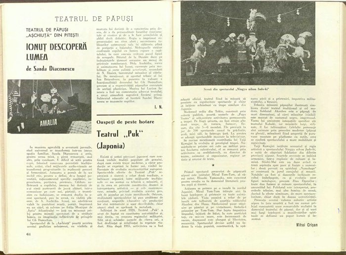 13366.1976.10.pag064-pag065.jpg