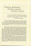 13334.1976.10.pag001.jpg