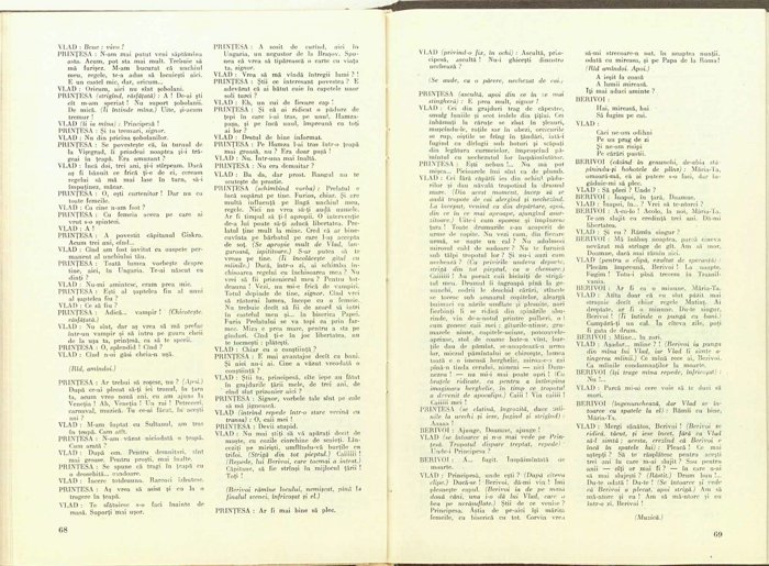 13474.1976.12.pag068-pag069.jpg