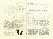 13448.1976.12.pag016-pag017.jpg