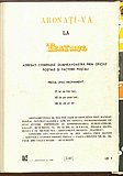 12961.1976.02.coperta4.jpg