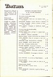 13122.1976.06.cuprins1.jpg