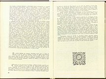 13136.1976.06.pag026-pag027.jpg