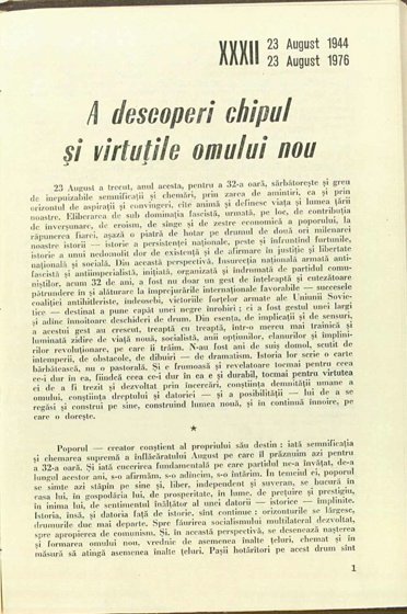 13228.1976.08.pag001.jpg
