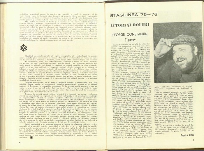 13231.1976.08.pag006-pag007.jpg