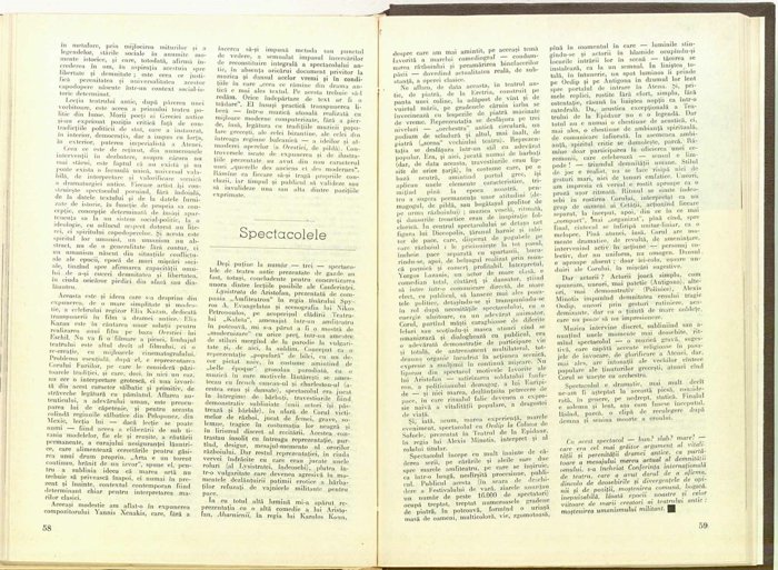 13257.1976.08.pag058-pag059.jpg