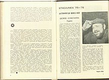 13231.1976.08.pag006-pag007.jpg