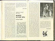 13509.1977.01.pag032-pag033.jpg