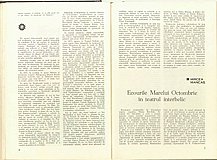 13973.1977.10.pag006-pag007.jpg