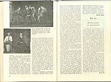 14006.1977.10.pag072-pag073.jpg