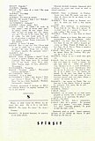 14018.1977.10.pag096.jpg