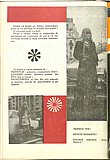 14020.1977.10.coperta4.jpg