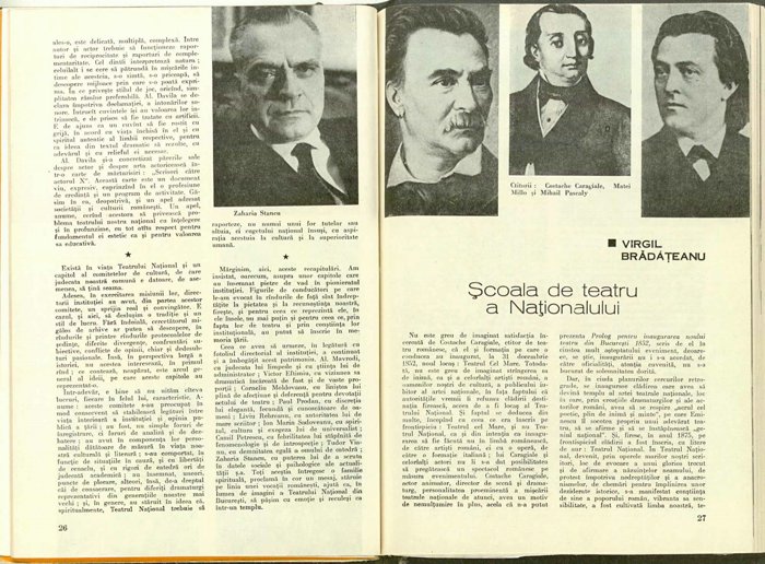14089.1977.12.pag026-pag027.jpg