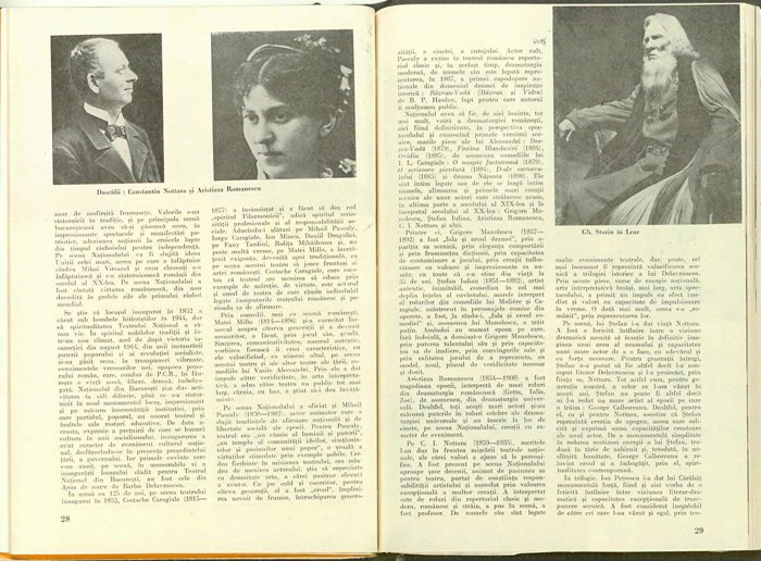 14090.1977.12.pag028-pag029.jpg
