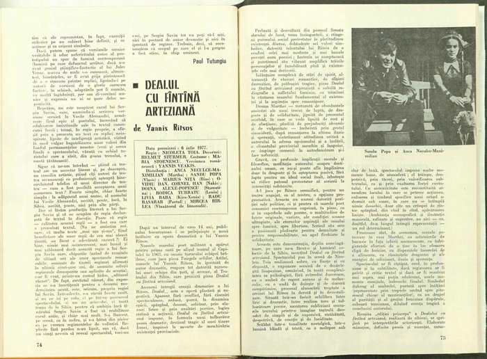 14113.1977.12.pag074-pag075.jpg