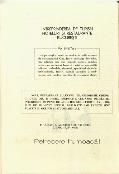 14124.1977.12.pag096.jpg