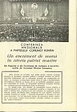 14076.1977.12.pag001.jpg