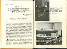 14081.1977.12.pag010-pag011.jpg