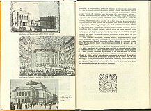 14082.1977.12.pag012-pag013.jpg