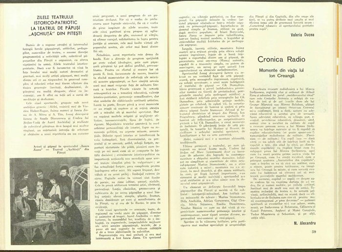 13628.1977.03.pag058-pag059.jpg