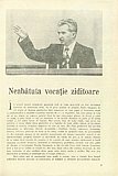 13599.1977.03.pag001.jpg