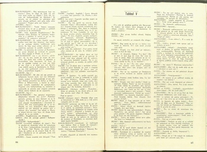 13694.1977.04.pag084-pag085.jpg
