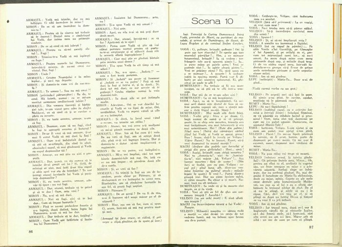 13748.1977.05.pag086-pag087.jpg