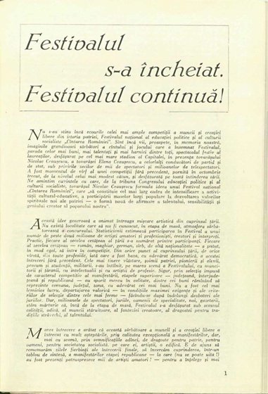 13758.1977.06.pag001.jpg