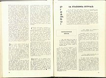 13826.1977.07.pag030-pag031.jpg