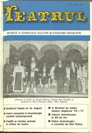 13862.1977.08.coperta1.jpg