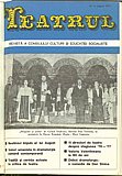 13862.1977.08.coperta1.jpg