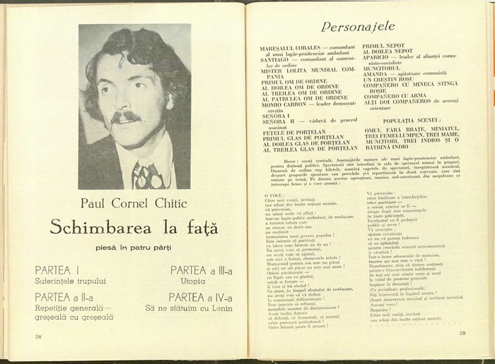 14211.1978.02.pag058-pag059.jpg