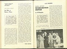 14206.1978.02.pag048-pag049.jpg